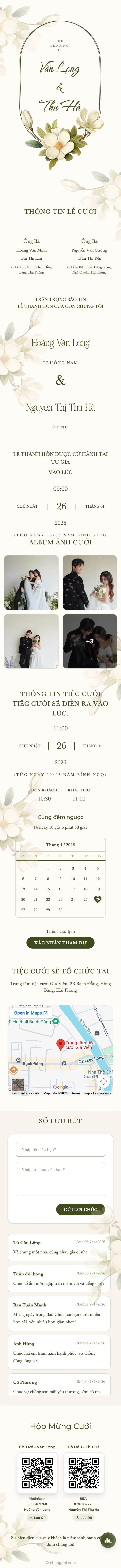 Mai Lan - Trắng