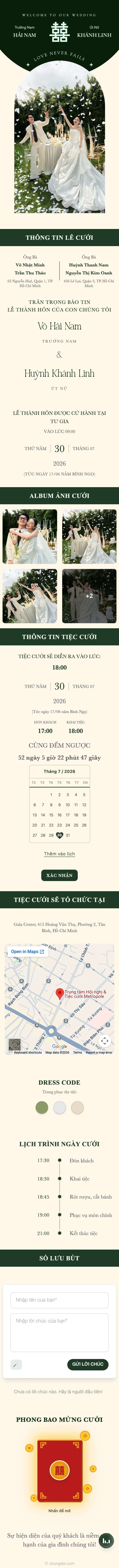 Song Hỷ - Xanh