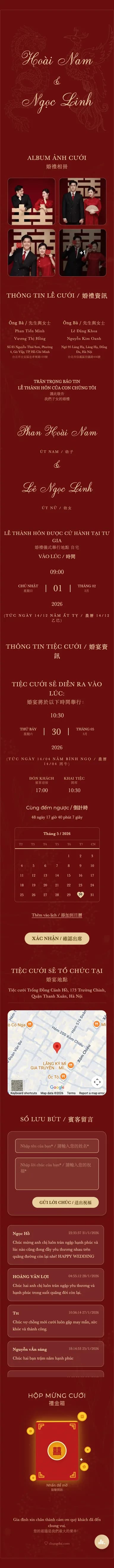 Mẫu thiệp cưới Long Phụng - Đỏ