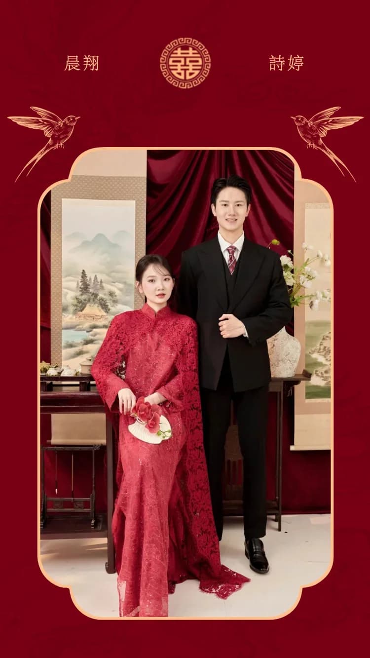 雙鳳V3 - 紅 - 線上婚禮請帖範本