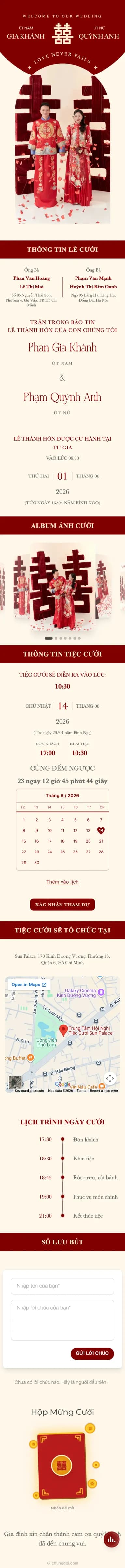 Song Hỷ - Đỏ