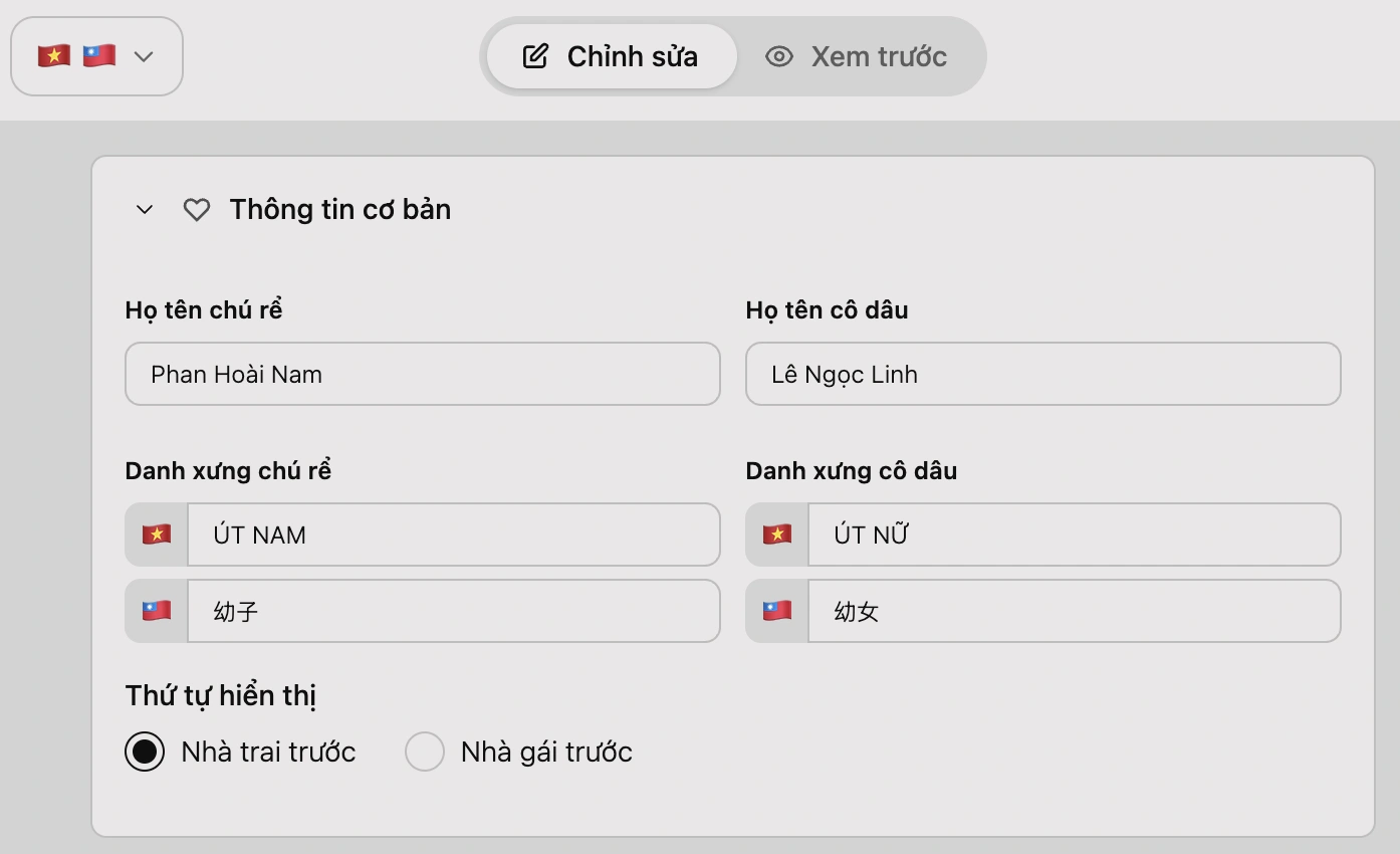 Ô nhập đa ngôn ngữ với cờ quốc gia