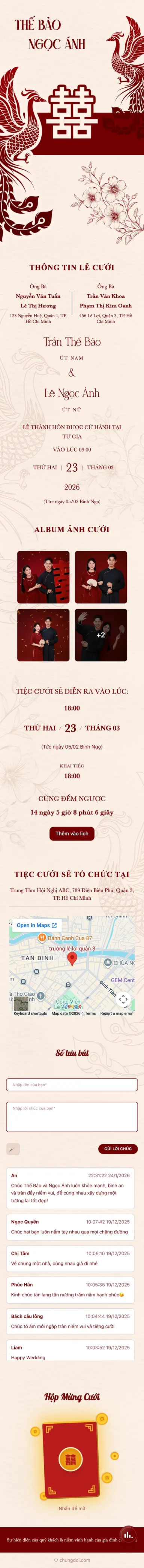 Song Phụng - Đỏ