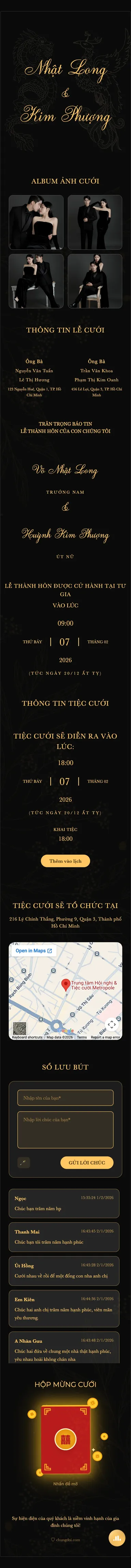 Long Phụng - Huyền