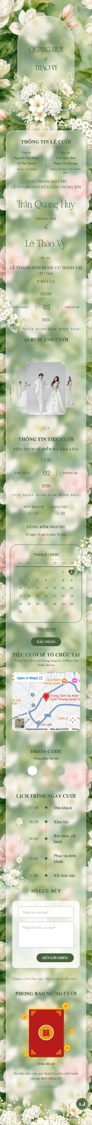 Vườn Kính - Xanh